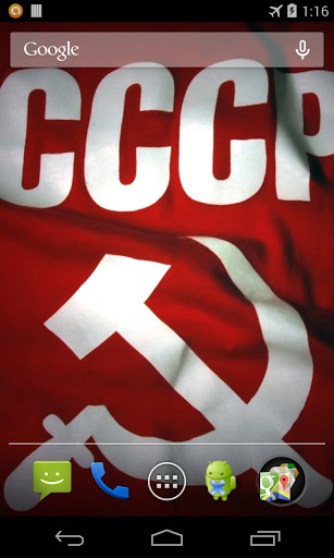 Magic flag: USSR - scaricare sfondi animati per Android 4.2 di cellulare gratuitamente.