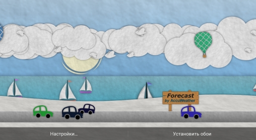 Scarica gratis sfondi animati Paperland pro per telefoni di Android e tablet.