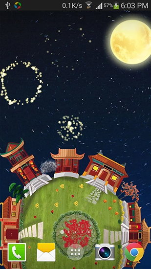 Rotating year - scaricare Paesaggio sfondi animati per Android di cellulare gratuitamente.