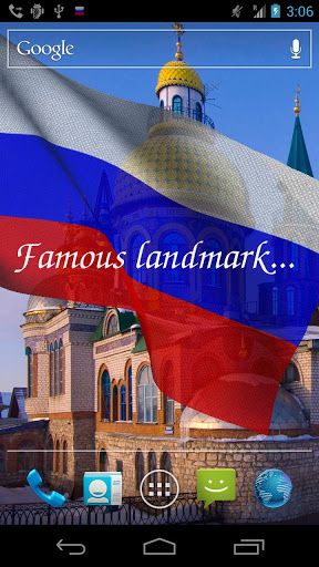 Russian flag 3D - scaricare sfondi animati per Android 4.0 di cellulare gratuitamente.