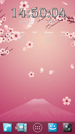 Sakura pro - scaricare Con orologio sfondi animati per Android di cellulare gratuitamente.