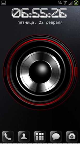 Screen speaker - scaricare Musica sfondi animati per Android di cellulare gratuitamente.