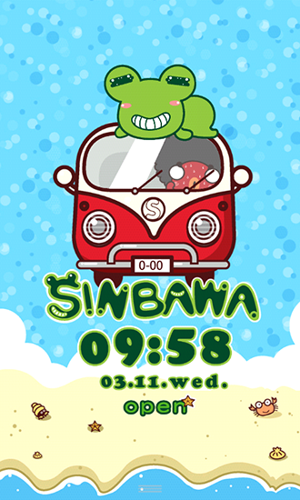 Sinbawa to the beach - scaricare sfondi animati per Android 5.1 di cellulare gratuitamente.