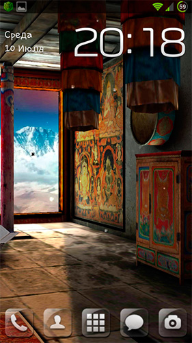 Tibet 3D - scaricare Con orologio sfondi animati per Android di cellulare gratuitamente.
