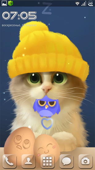 Tummy the kitten - scaricare Animali sfondi animati per Android di cellulare gratuitamente.