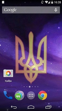 Scarica gratis sfondi animati Ukrainian coat of arms per telefoni di Android e tablet.
