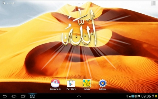 Scaricare Allah — sfondi animati gratuiti per l'Android su un Desktop. 