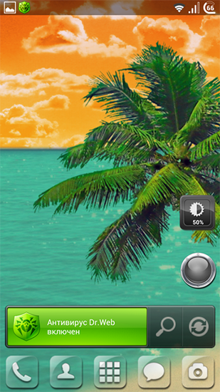 Scaricare Beach — sfondi animati gratuiti per l'Android su un Desktop. 