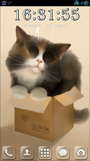 Scaricare Cat in the box — sfondi animati gratuiti per l'Android su un Desktop. 