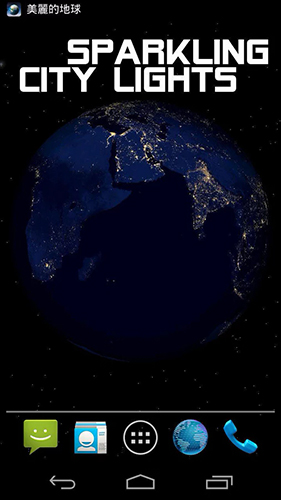 Scaricare Earth by App4Joy — sfondi animati gratuiti per l'Android su un Desktop. 