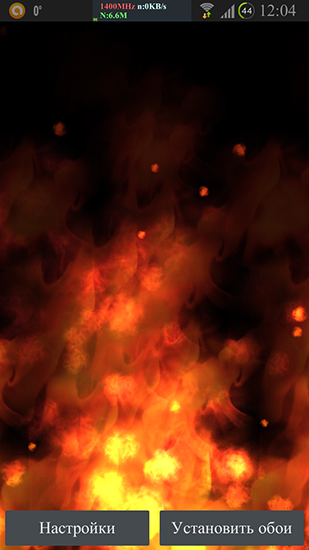 Scaricare KF flames — sfondi animati gratuiti per l'Android su un Desktop. 