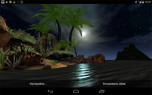Screenshot dello Schermo Lost island HD sul cellulare e tablet.