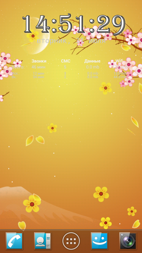 Scaricare Sakura pro — sfondi animati gratuiti per l'Android su un Desktop. 