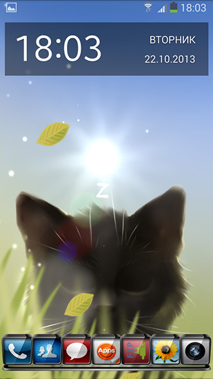 Scaricare Savage kitten — sfondi animati gratuiti per l'Android su un Desktop. 