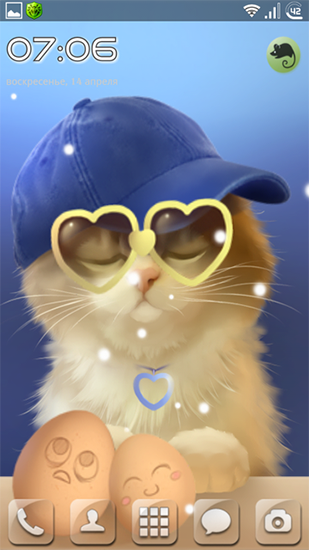 Scaricare Tummy the kitten — sfondi animati gratuiti per l'Android su un Desktop. 