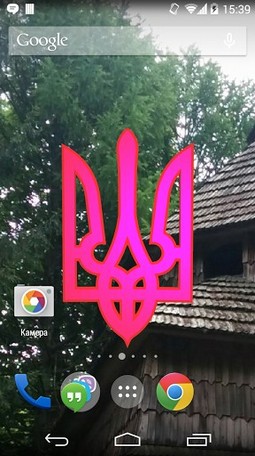 Scaricare Ukrainian coat of arms — sfondi animati gratuiti per l'Android su un Desktop. 