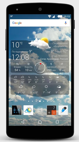 Screenshot dello Schermo Weather by Apalon Apps sul cellulare e tablet.
