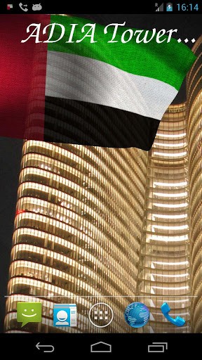 Screenshot dello Schermo 3D UAE flag sul cellulare e tablet.
