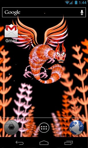 Screenshot dello Schermo Bestiary sul cellulare e tablet.