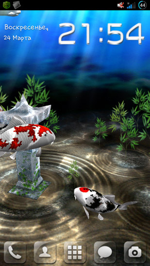Screenshot dello Schermo My 3D fish sul cellulare e tablet.