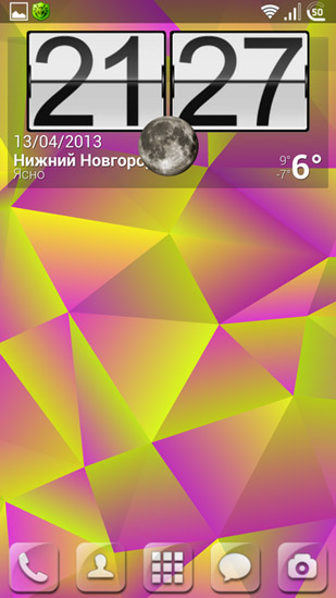 Screenshot dello Schermo Nexus triangles sul cellulare e tablet.