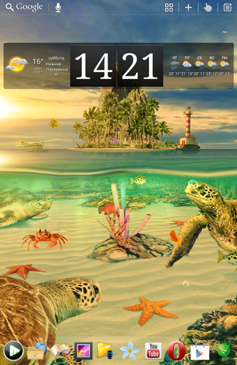 Screenshot dello Schermo Ocean aquarium 3D: Turtle Isle sul cellulare e tablet.