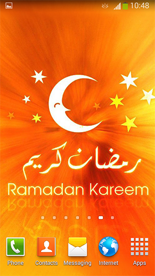 Screenshot dello Schermo Ramadan 2016 sul cellulare e tablet.