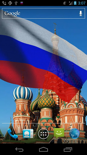 Screenshot dello Schermo Russian flag 3D sul cellulare e tablet.