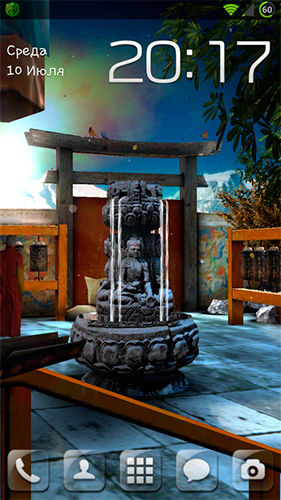 Screenshot dello Schermo Tibet 3D sul cellulare e tablet.