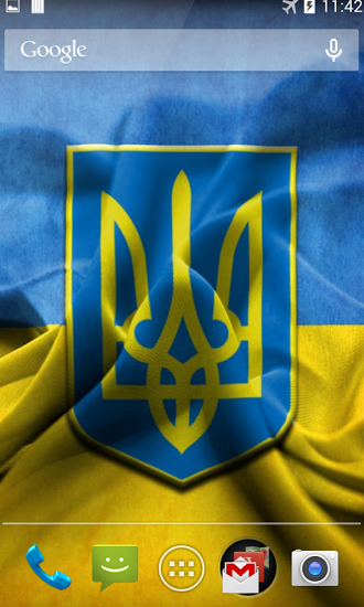 Screenshot dello Schermo Ukrainian sul cellulare e tablet.