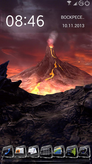 Screenshot dello Schermo Volcano 3D sul cellulare e tablet.