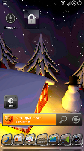 Screenshot dello Schermo Winter snow in gyro 3D sul cellulare e tablet.