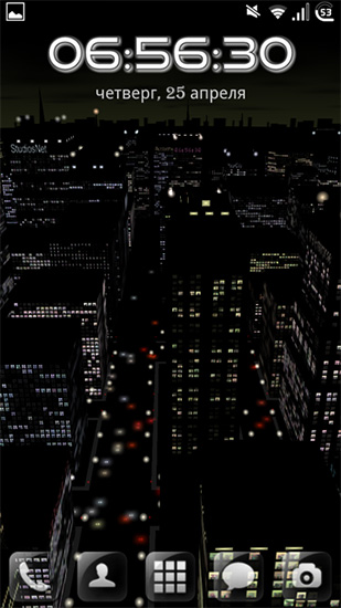Screenshot dello Schermo Your city 3D sul cellulare e tablet.