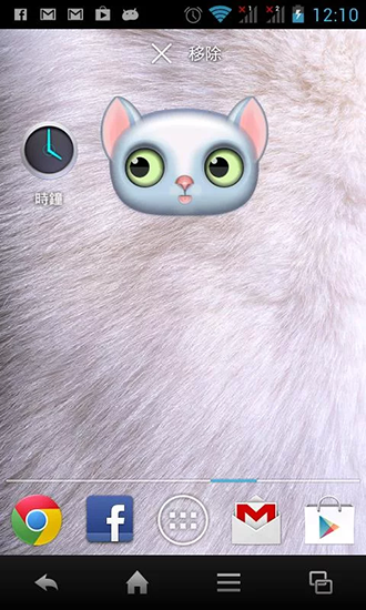 Screenshot dello Schermo Zoo: Cat sul cellulare e tablet.