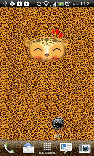 Screenshot dello Schermo Zoo: Leopard sul cellulare e tablet.