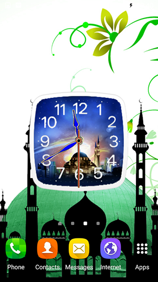Ramadan: Clock