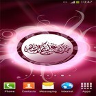 Oltre sfondi animati su Android Jade nature HD, scarica apk gratis Ramadan 2016.